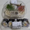 セブンイレブン 京都常盤店