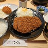 とんかつ神楽坂 さくら 八千代大和田店