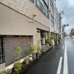 すいぎょく園 - 