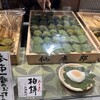 仙太郎 三越銀座店