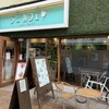 LANI cafe PLACE - 