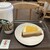 スターバックスコーヒー - 料理写真:ドリップコーヒーホットVenti＋オレンジのカスタードタルト