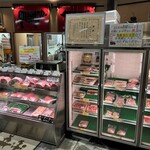 ミート&デリいまがわ - 料理写真: