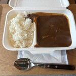 大山リゾート 沢田ベース - 週末限定カレー