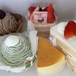 PATISSERIE Salut - 