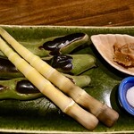 呑み喰い処 一久 - 【'24.4】ねまがり筍とそら豆の直火焼き　600えん