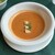 キッチン カントリー - 料理写真:酸味が引き立つ トマトクリームスープ