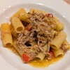 La cucina italiana Fossetta