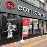 COTTI COFFEE - 