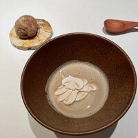 スブリム - 