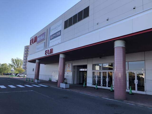 銀座惣菜店 - 五所川原（焼き鳥）の写真