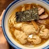 麺屋 はやしまる
