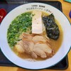 やんばるラーメン いぎみ