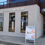 MIYAJIMA BREWERY 1F ビアスタンド - 