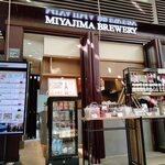 MIYAJIMA BREWERY 1F ビアスタンド - 