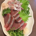 居酒屋味しま - 