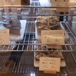 WOODBERRY BAKERY - 