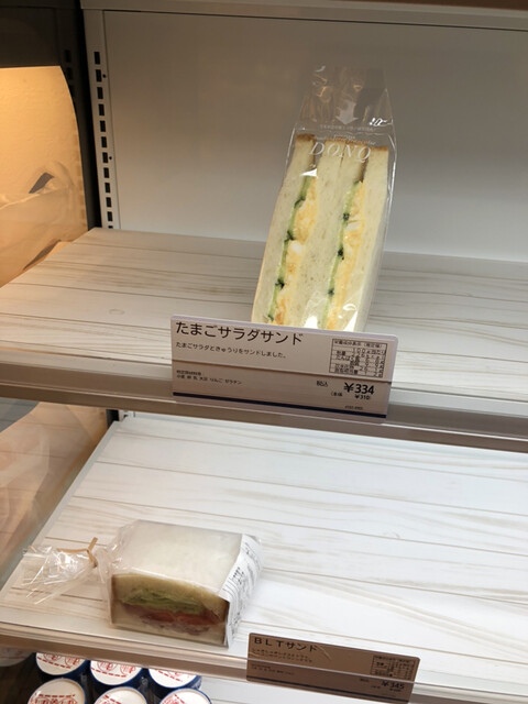 ドンク エルム五所川原店（DONQ） - 五所川原（パン）の写真