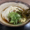 麺でぃ～