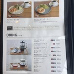 Terrace cafe - 