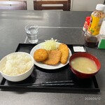 鉄剣タロー食堂 - 