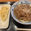 Marugame Seimen - 肉うどん、レンコン天。