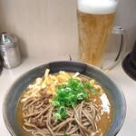 Nankai Soba - 