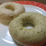 BAGEL&BAGEL City - 料理写真:メープルとクルミ＆アールグレイ