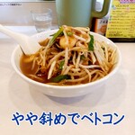 ベトコンラーメン新京 - ベトコン