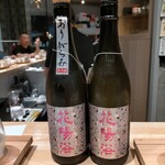 おいしい酒倶楽部 - 