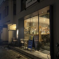 魚工房 としまや - 
