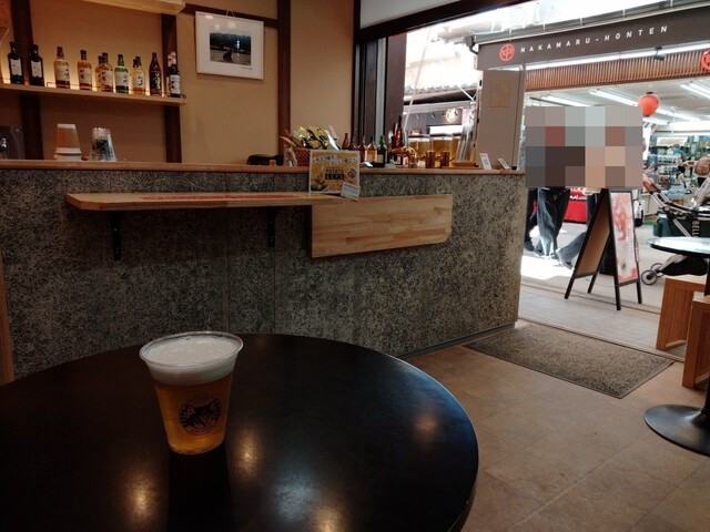 Neko Mo Shakushi Mo photo 4