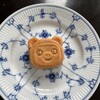 匠焼き菓子CONGALI文明堂 新宿伊勢丹店