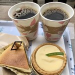 Kawaguchiko Chizukekigaden - 完熟チーズケーキとチーズタルト