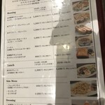 CAFE FACON BASE Tokyo. - 