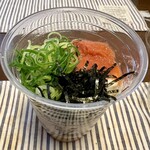 丸亀製麺 西神中央プレンティ - 