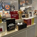 ナベノ-イズム - 