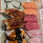 Kamesushi - 