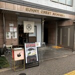 Chuukasoba Sakae - 