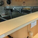 中華そば 須紗 - 