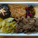 牛や清 - すきやき丼弁当