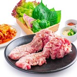 ~The extra-thick meaty texture is irresistible! "Thick-cut Samgyeopsal"~