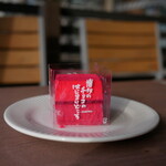 チョコレートショップ 博多の石畳 - 