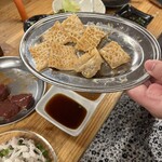 Yakiniku Mantaku - 