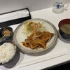 手しおごはん玄 中野坂上店