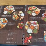 ベトナムデリ珈琲 - 