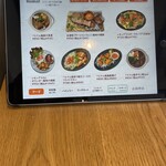 ベトナムデリ珈琲 - 