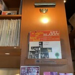 JAZZ&COFFEE YURI - アート・ブレイキーのレコード