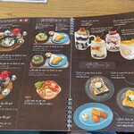 ベトナムデリ珈琲 - 