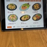 ベトナムデリ珈琲 - 